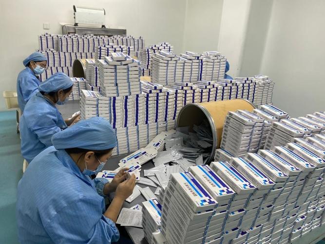 北京靶向药物正规回收全流程拆解：闲置抗癌药变现的正确姿势与避坑指南