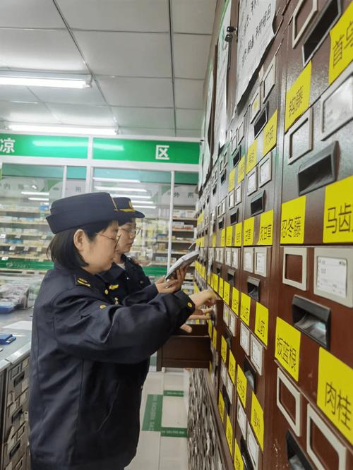 北京手把手揭秘肿瘤药物回收方法，普通患者也能轻松操作的正规流程