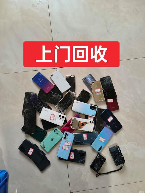 北京肿瘤药回收网站有哪些软件？实测5款主流工具帮你快速变现