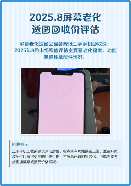 北京揭秘宝藏药回收app，建议收藏的闲置抗癌药变现指南