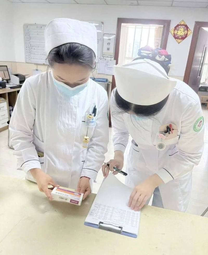 北京吐血整理！揭秘全国收药网官网入口查询系统宝藏功能，建议收藏