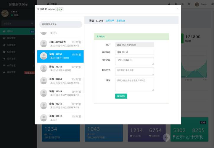 北京吐血整理！手把手揭秘肿瘤药物价格表，建议收藏